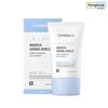 CENTELLIAN24 Madeca Derma Shield Safe Moisture Sunscreen 50ml (SPF50+) 1 x