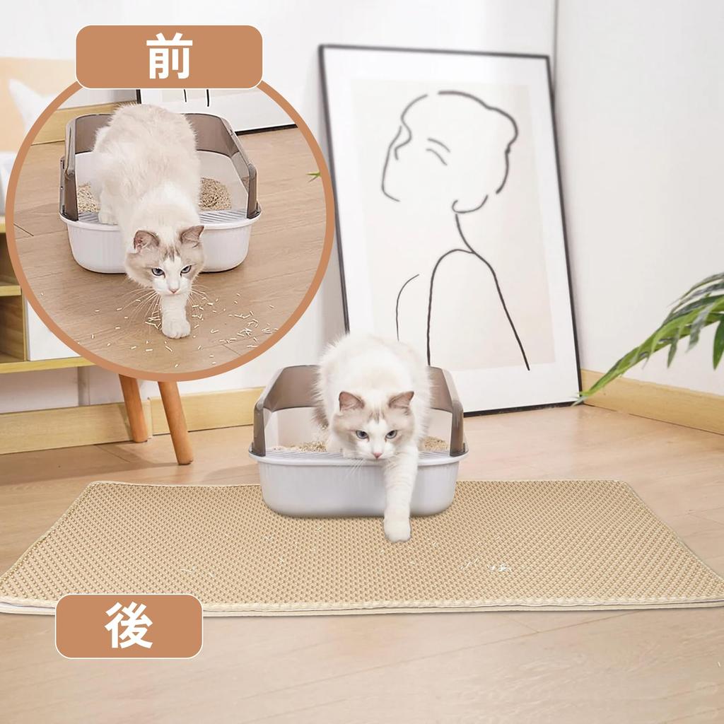 Ycozy Extra Large Cat Litter 90 x Cat Toilet Double Side Opening Cat Litter Removal Splat Prevention Double EVA Cat Honeycomb Waterproof and