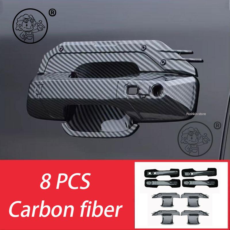 Для BYD Leopard 7 Titanium 7 2025 2026 Автомобильная ручка двери Ручка двери Защелка Ручка двери Чаша Декоративная крышка Отделка Аксессуары