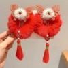 Traditional New Year Hair Ties Plush Children's Hair Ropes  Hanfu Accessory