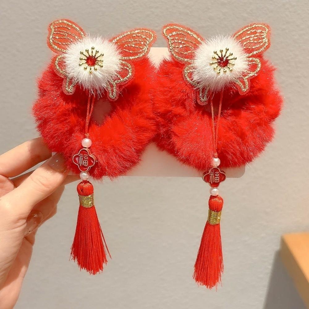 Traditional New Year Hair Ties Plush Children's Hair Ropes  Hanfu Accessory
