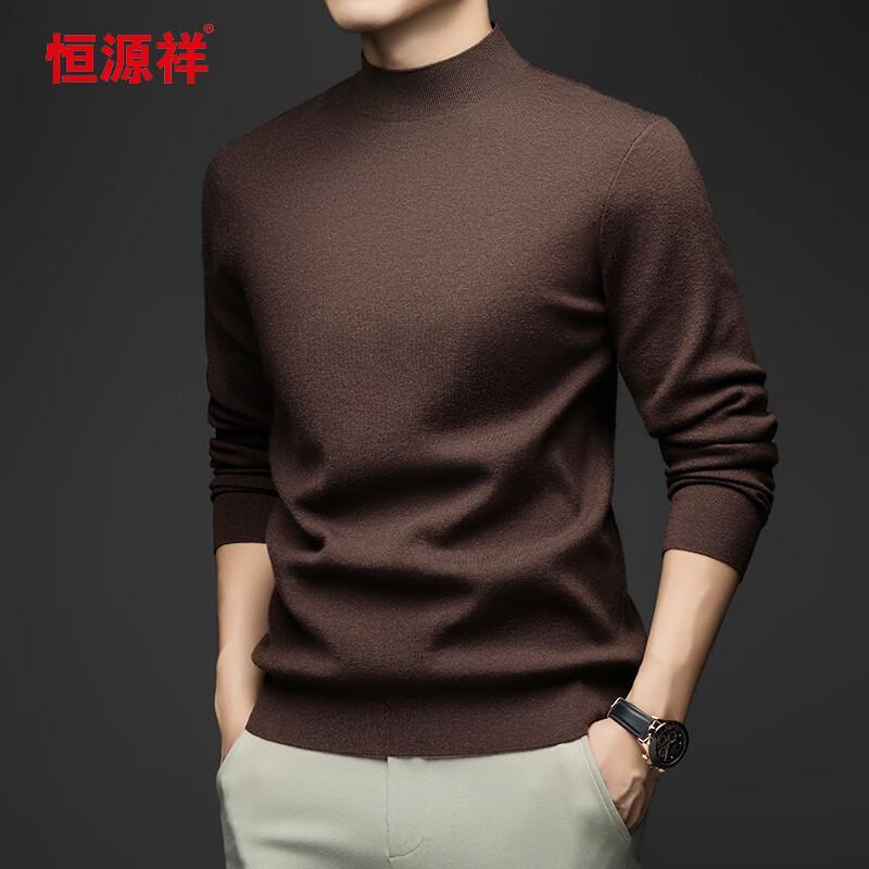 Hengyuanxiang Men's Thickened Mock Neck Knit Base Layer Sweater
