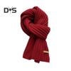 Winter Scarf Solid Color Thickened Warm Knitting Scarf Men Women Long Neck Wrap Garment Clothing Accessories