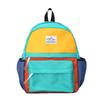 Blocking Color Fashion Design Children Backpacks For Daily Outdoor Activities