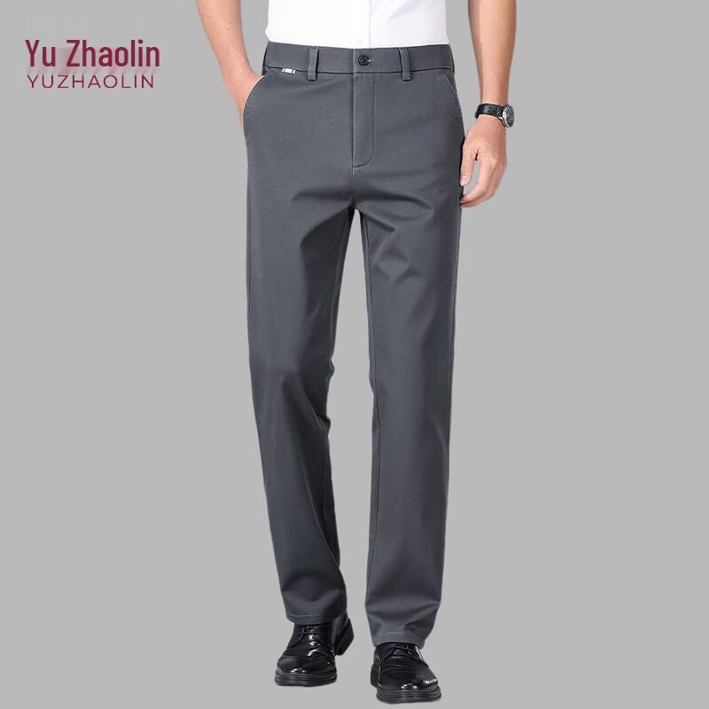 Мужские летние брюки в стиле business casual YUZHAOLIN