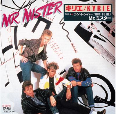 7-дюймовая пластинка MR MISTER - Kyrie / Run To Her RPS200 RCA 1986 Япония Поп