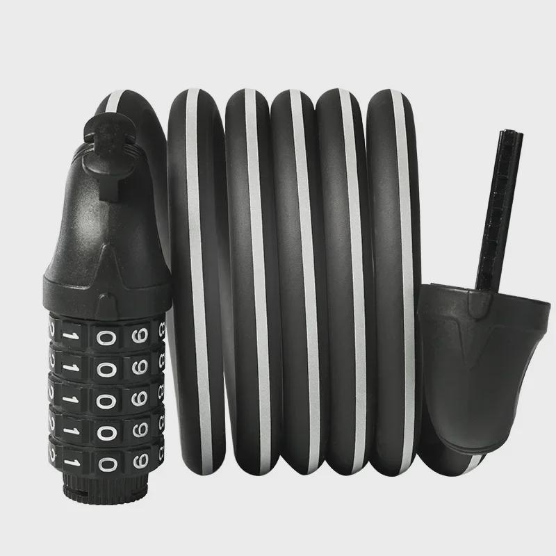 Светоотражающий тросовый замок для велосипеда с пятизначным кодом для горных и шоссейных велосипедов