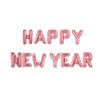 Набор воздушных шаров из алюминиевой фольги на Новый год - Шары-буквы 'С Новым годом' для украшений