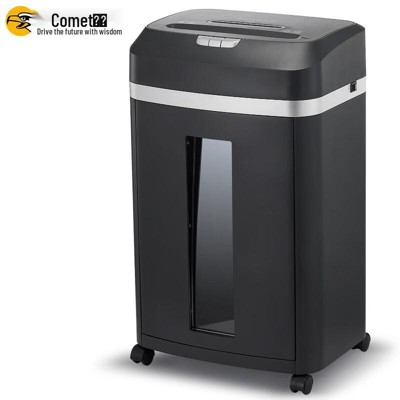 Comi C-829D High Security Paper Shredder CN plug (adapter included)