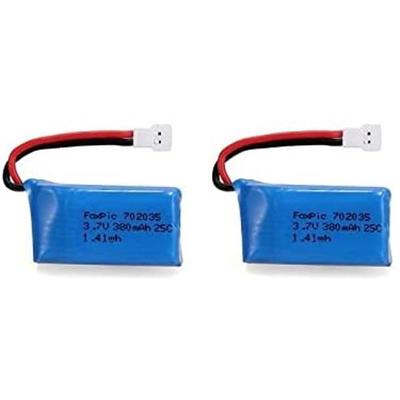 2 шт. перезаряжаемых LiPo аккумулятора 3,7 В 380 мАч | Совместимы с HUBSAN X4, JXD 385 | Улучшенная производительность полета, Синий