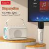 SooPii BT22 Караоке Bluetooth-динамик