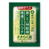 Kikirakuyu Medicated Bath Supervised by a Hot Spring Herbal and Bicarbonate Bath Additives for Stiff Lower Back and Japanese Herbal Herb Health