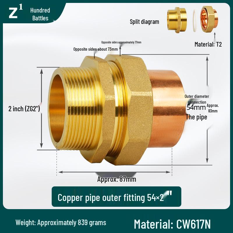Copper Union Reducing Adapter Welded Pipe Fittings Male Thread Socket Card Sleeve