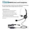USB-гарнитура для колл-центра HION U60 (Китайская версия)