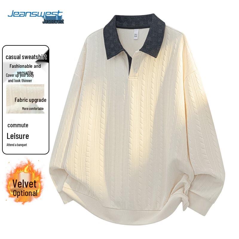 Унисекс Толстовка-поло с длинным рукавом JEANSWEST