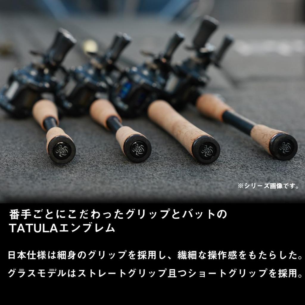 DAIWA Bass Rod TATULA 642LFB-BF
