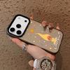Hazey Xingyuan Little Magician for IPhone17/15promax Mobile Phone Case for Apple 13/14promax