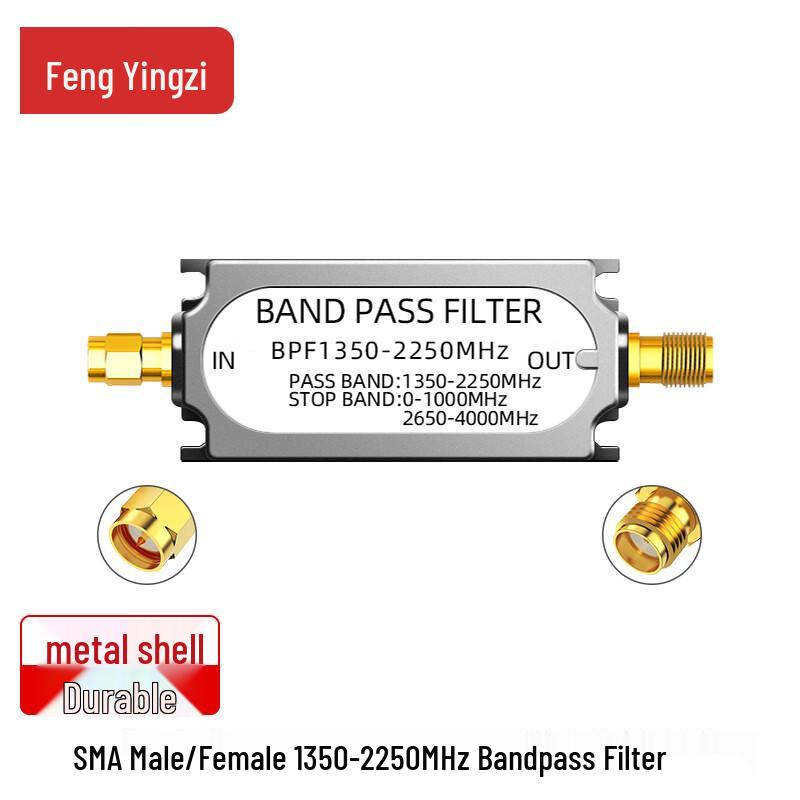 ВЧ-фильтр полосы пропускания SMA Fengyingzi