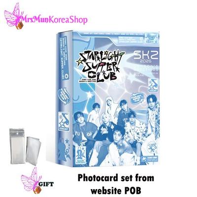 Поздравления с Новым 2026 годом ( СТАРЛАЙТ СУПЕР КЛУБ )