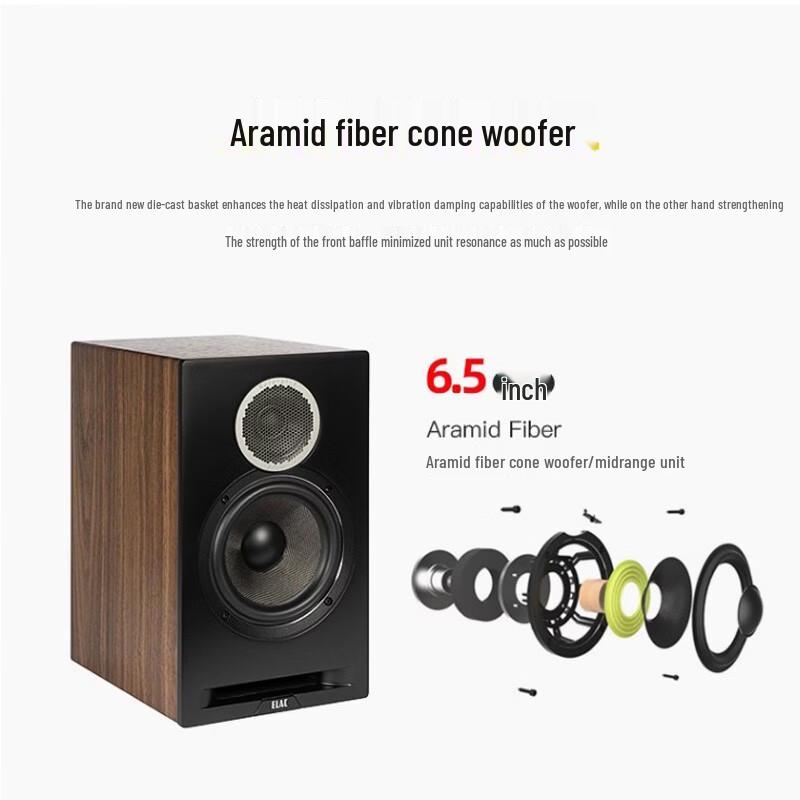ELAC DBR62 Bookshelf Speakers & Tianyi AD-86D Amplifier Bundle (CN version)