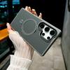 Для S24 Ultra Carbon Fiber кожаный магнитный держатель телефона чехол для Samsung Galaxy S24 Ultra пластиковый жесткий чехол держатель кольца чехол