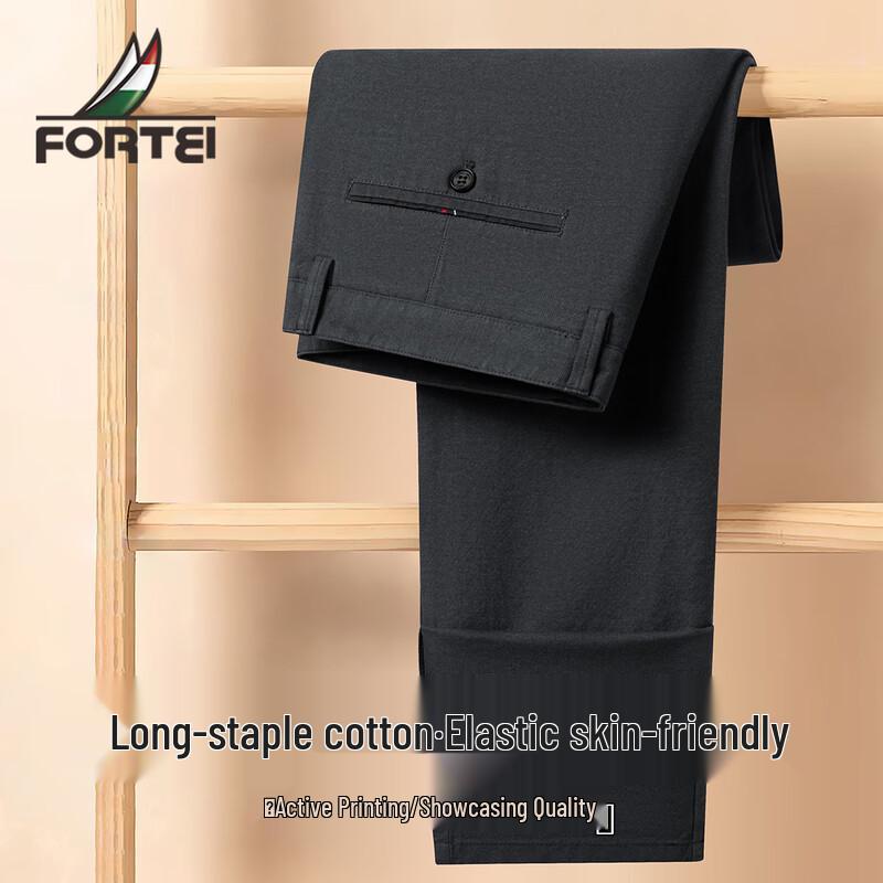 Мужские осенние брюки Futeng в стиле business casual, стрейч, прямого кроя