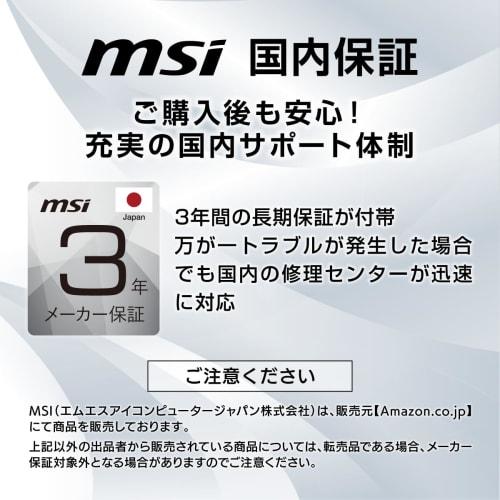 [Эксклюзив. .co.jp] Изогнутый игровой монитор MSI G27C4X 27 дюймов/Full HD/VA-панель/250 Гц/1 мс/Freesync Premium/совместимость с HDMI/DP/HDR/3 года гарантии производителя