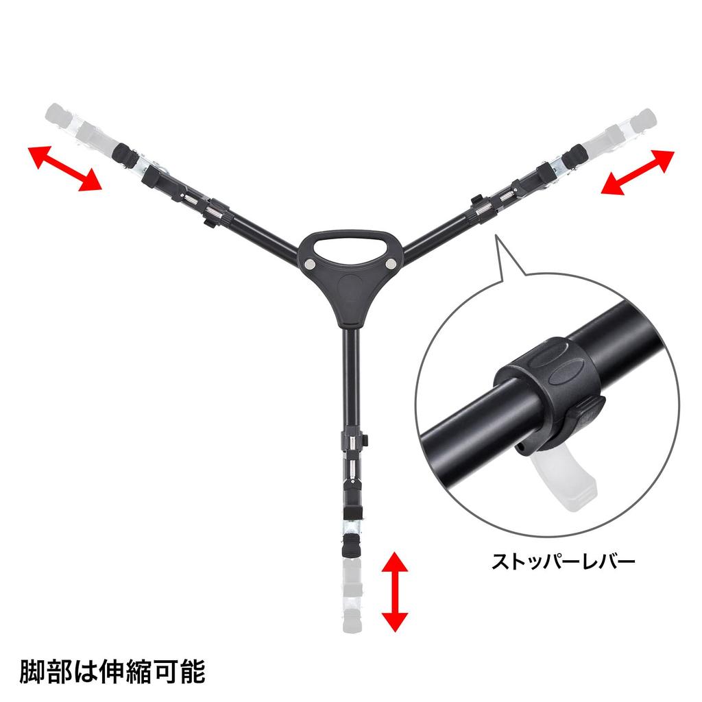 Sanwa Supply Foldable Tripod with Parallel Supports Slide and Dolly Photography DG-CAM31 Casters, Movement,