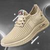 Men's Shoes 2025 New Summer Fly-woven Mesh Breathable Thin Casual Versatile Youth Running Sports Trendy Shoes