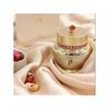 The History of Whoo Bichup Jayoon Cream 60ml |Elegant Multitasking Cream For Highly Functional Anti-Aging Effect