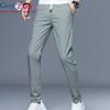 Cozy Up Новые мужские брюки с отделкой, повседневные брюки для мужчин, тонкие спортивные штаны из ледяного шелка, свободные брюки