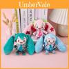 Милый Ключница-брелок Плюшевая Hatsune Miku с Бантом-Бабочкой Вишнево-Розового Цвета