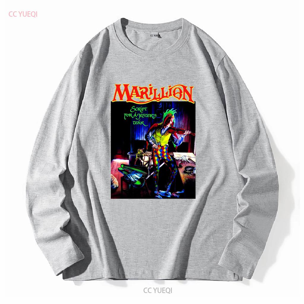 NWT Marillion Script for a Jesters Tear English Progressive Rock T Shirt S 4XL long or short sleeves vintage Washed graphic