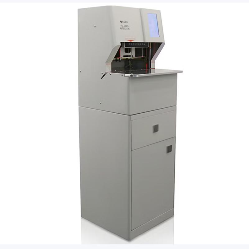 Huijin HJ-50AS Automatic Three-Hole Binding Machine CN plug (adapter included)