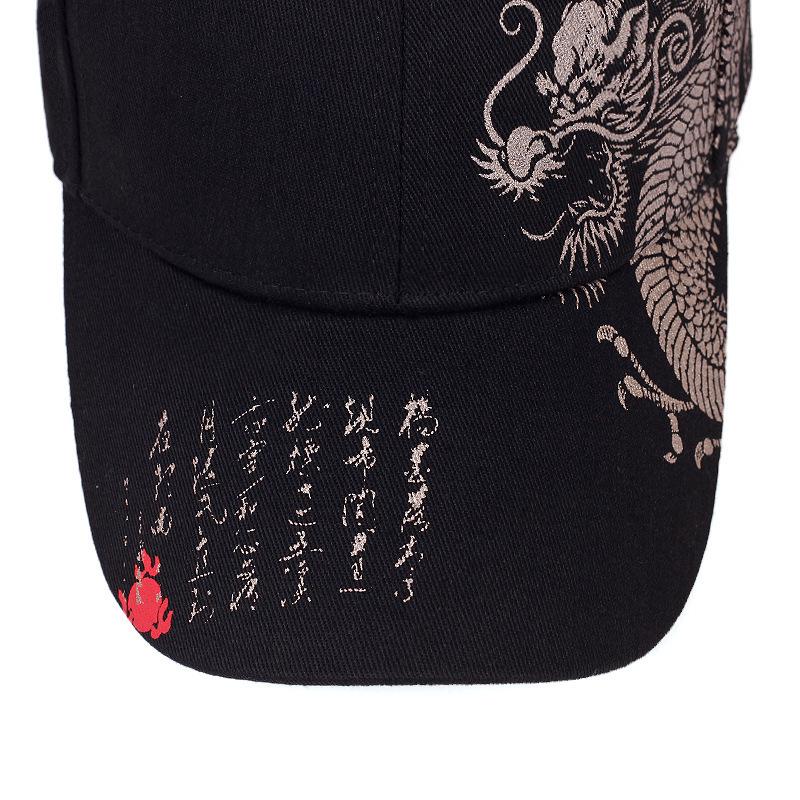Chinese Dragon Pattern Hip Hop Baseball Cap for Men & Women