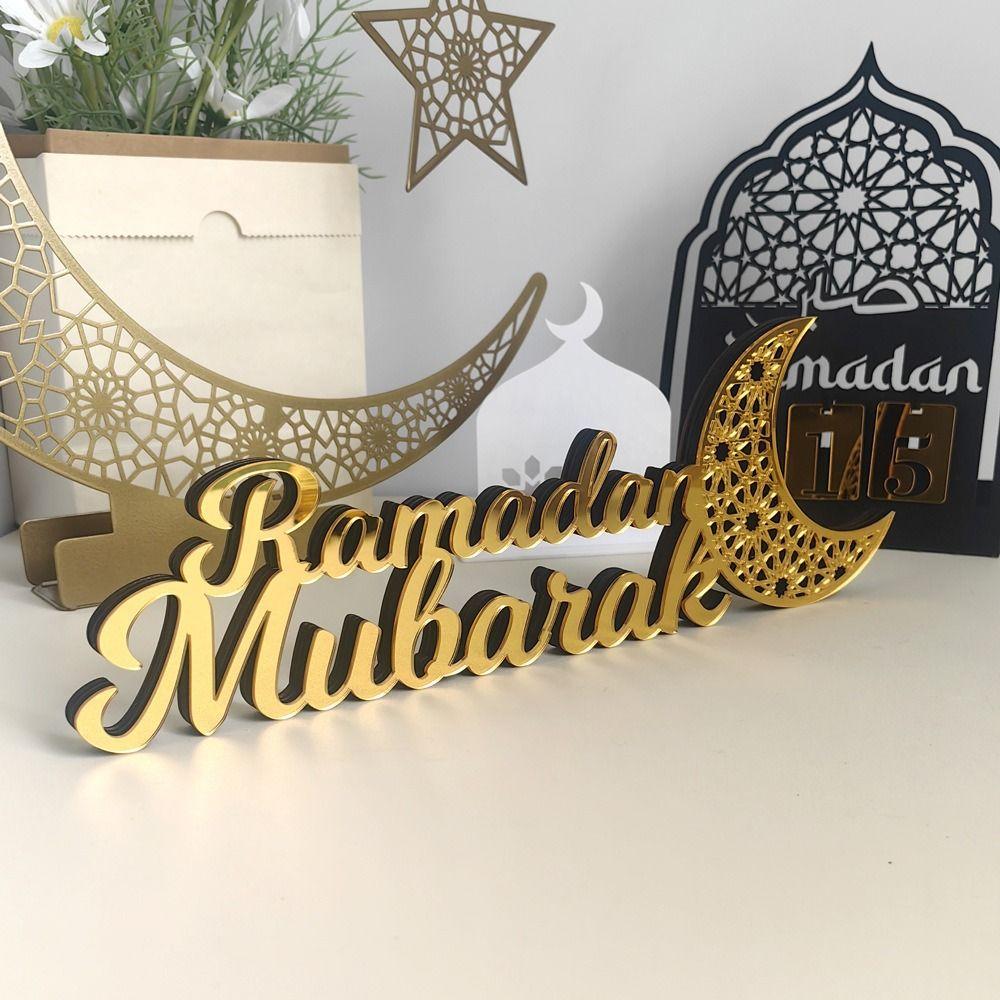 Золотые Украшения Ramadan Kareem Зеркальная Поверхность Настольное Украшение Фигурка Eid Mubarak Подарки