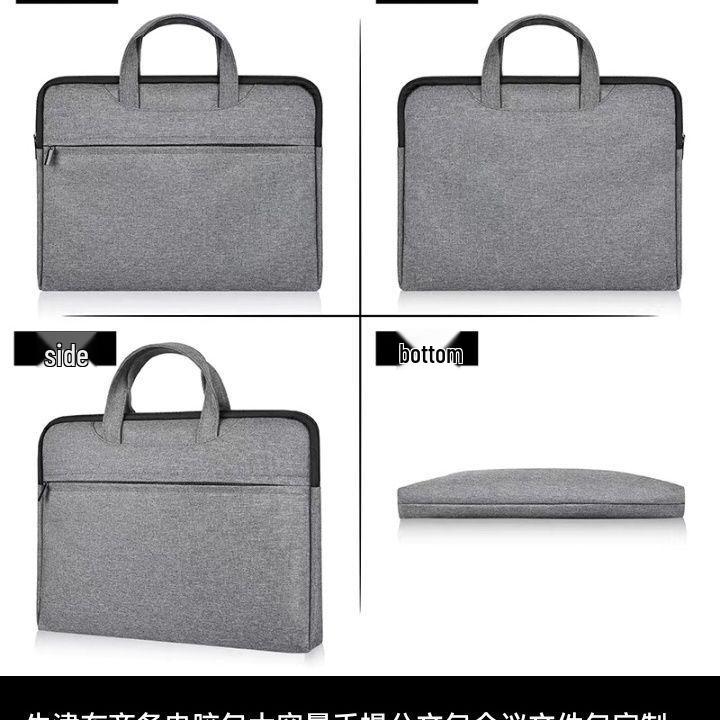 Сумка для ноутбука Lenovo 15.6 дюйма с ручкой 14-16 дюймов и бесплатной доставкой