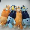 Bluey Family Plush Toys - Cute Simulation Pet Dog Patrol Bingo Sister Kawaii Plush Children'S Doll Toy For Birthday  Gift