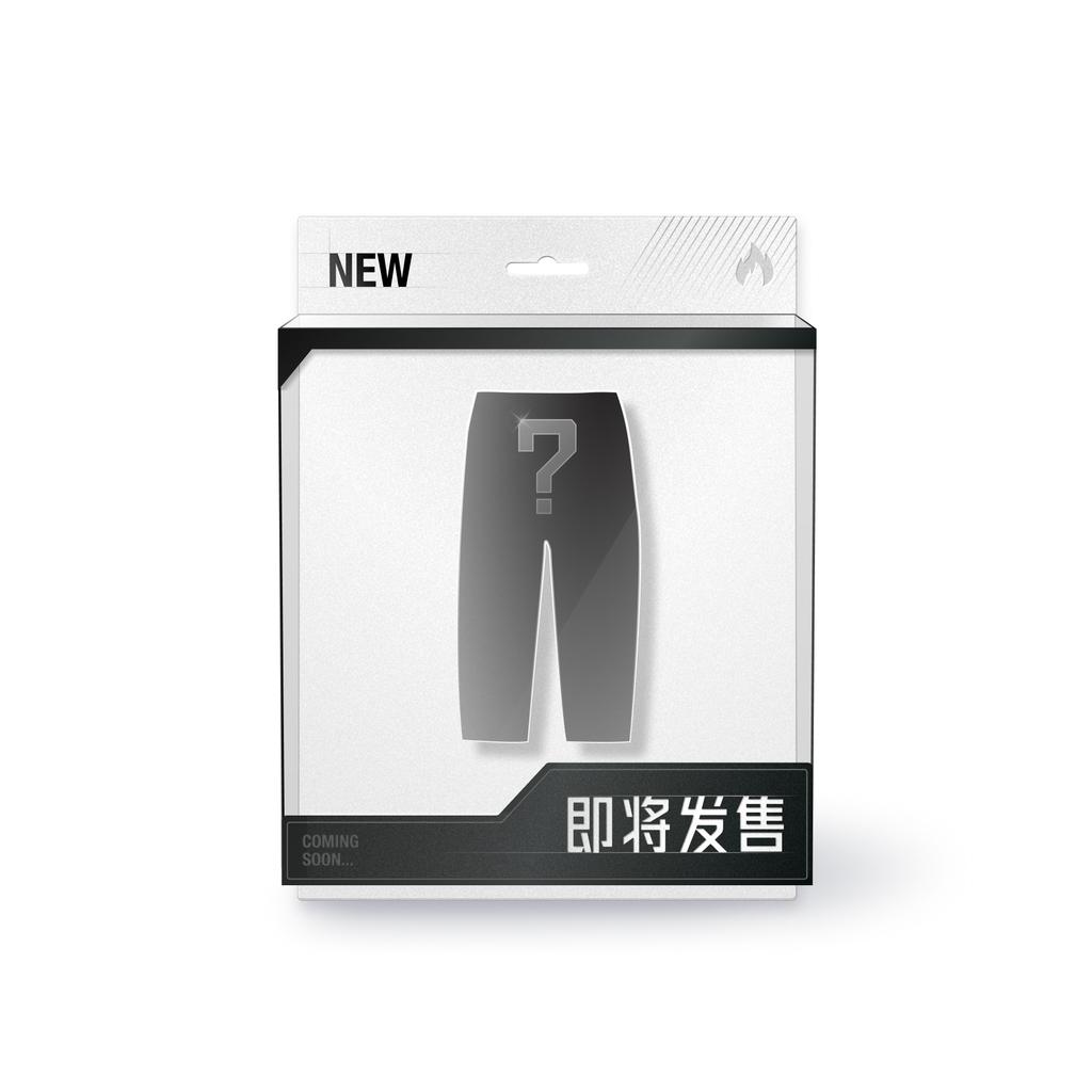Fear Of God Essentials FW25 Relaxed Fleece Sweatshort With Piping ABBEY STONE Casual Shorts Men's 160SP254556F