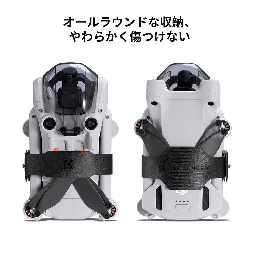 Концепт DJI Mini 3 Pro аксессуары посадочное шасси защита пропеллера держатель пропеллера складной противоударный легкий защита от столкновений пропеллер