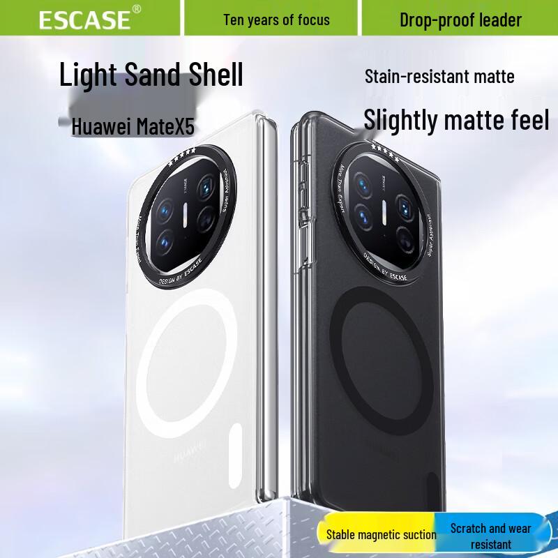 ESCASE Магнитный Противоударный Легкий Защитный Чехол для Телефона для Huawei