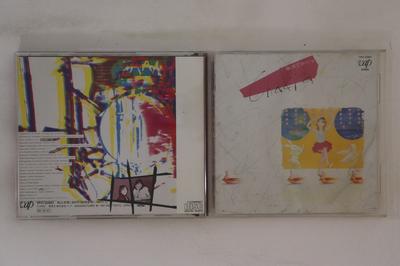 CD ЧАКРА - Нанъю дэ Ёйшо VPCC83001 VAP 1990 Япония Японская поп/рок Б/у