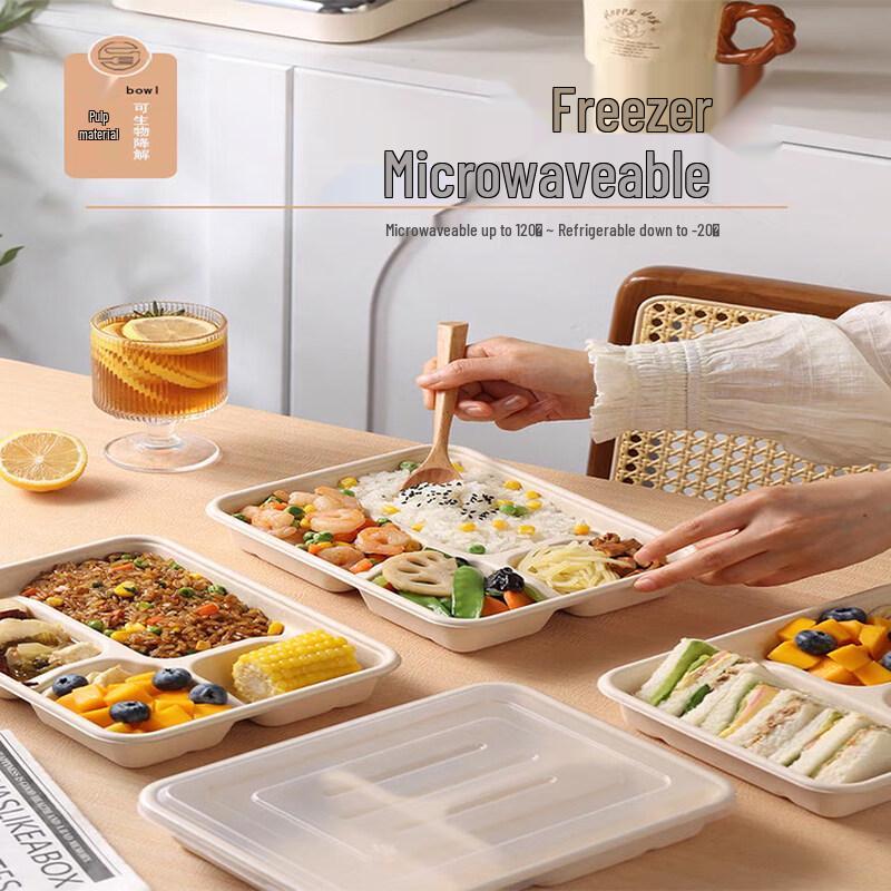ZISIZ Disposable Paper Food Container