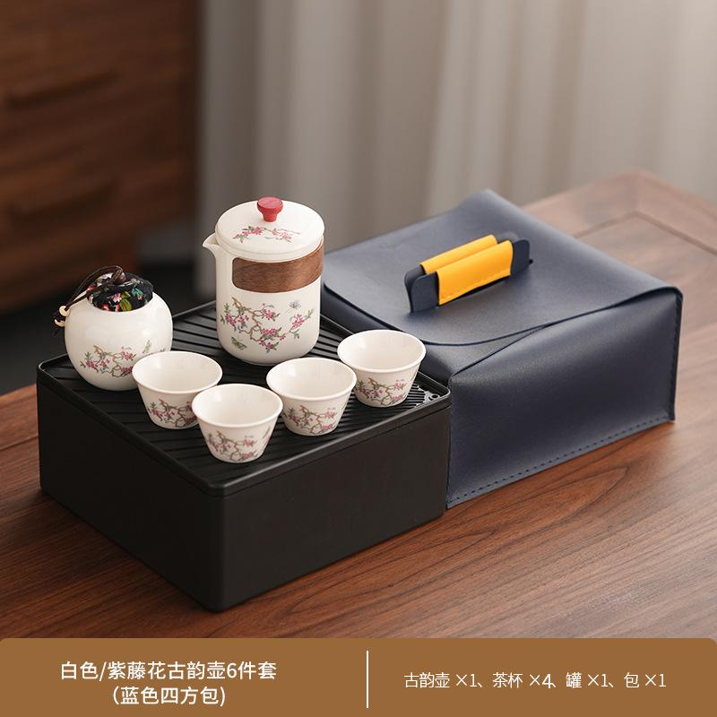 Business Creativity Fresh Wisteria Flower Ancient Rhyme Pot Souvenir Car Portable Kuaike Cup Guochao Tea Ware
