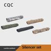 Tactical Sniper Rifle & Silencer Camouflage Cover for Real CS Equipment