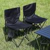 Portable Outdoor Folding Camping Chair