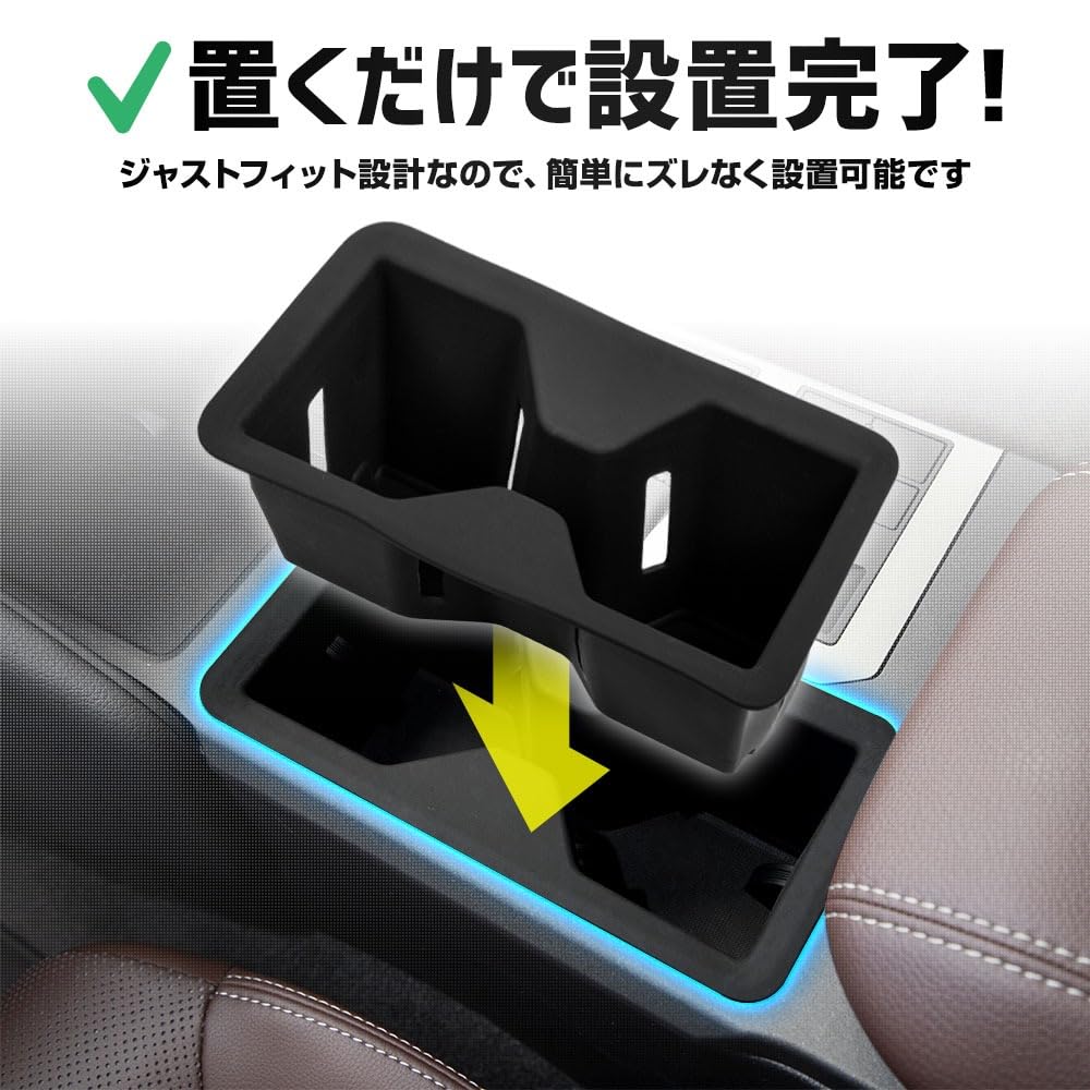 Защитный коврик для Land Cruiser 250 из 3 отдельных предметов 4 отдельных предмета предотвращает и легко Силиконовый держатель для напитков для интерьера серии LANDCRUISER 250