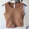 Lu Same Yoga Vest for Women Summer New with Chest Pad Fixed One-Piece Cup Pilates Training Fitness Yoga Wear