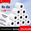 Thermal Cash Register Paper Roll for Receipt/Queue Printing - Sizes 57x50, 80x60, and 80x80mm