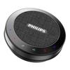 Philips PSE0401 Omnidirectional Microphone Speaker (CN version)